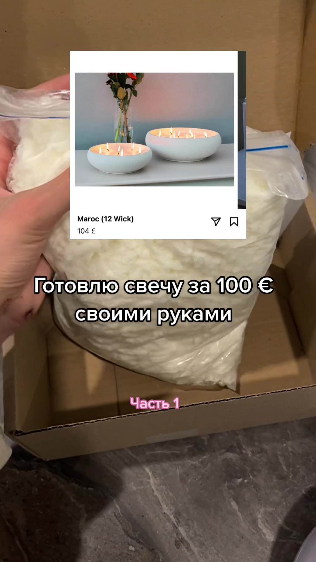 @Эля, про осанку и отёки ♥️