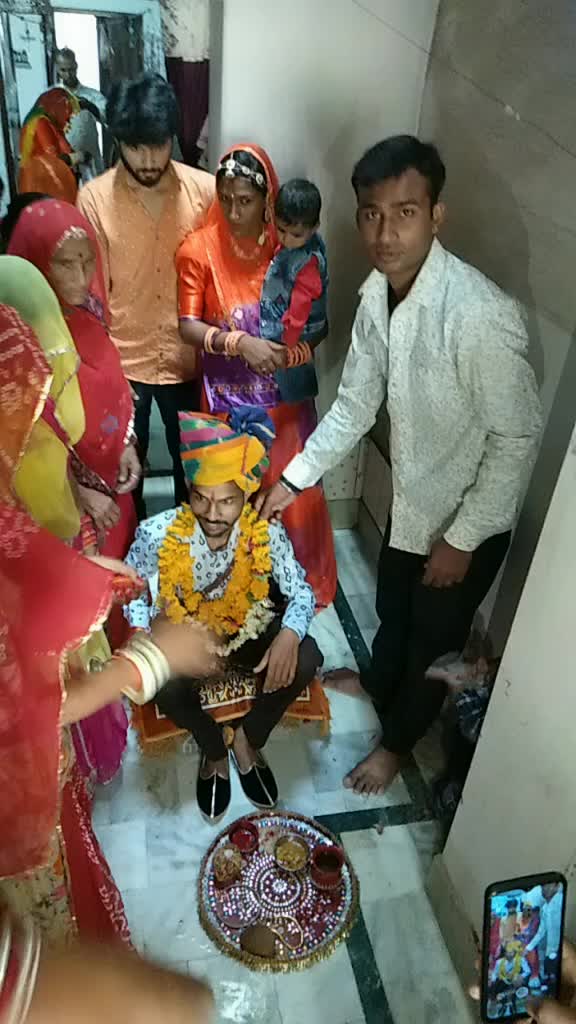 @team rj🔥 Rajasthani