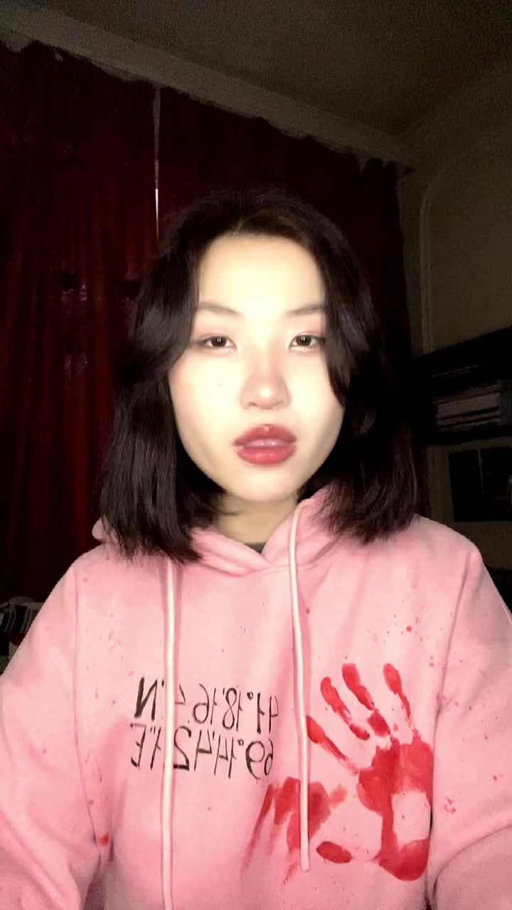 @то, что ты никому не скажешь