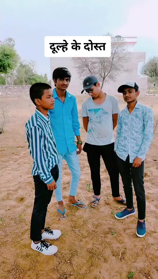 @Yaaro Ki Yaari