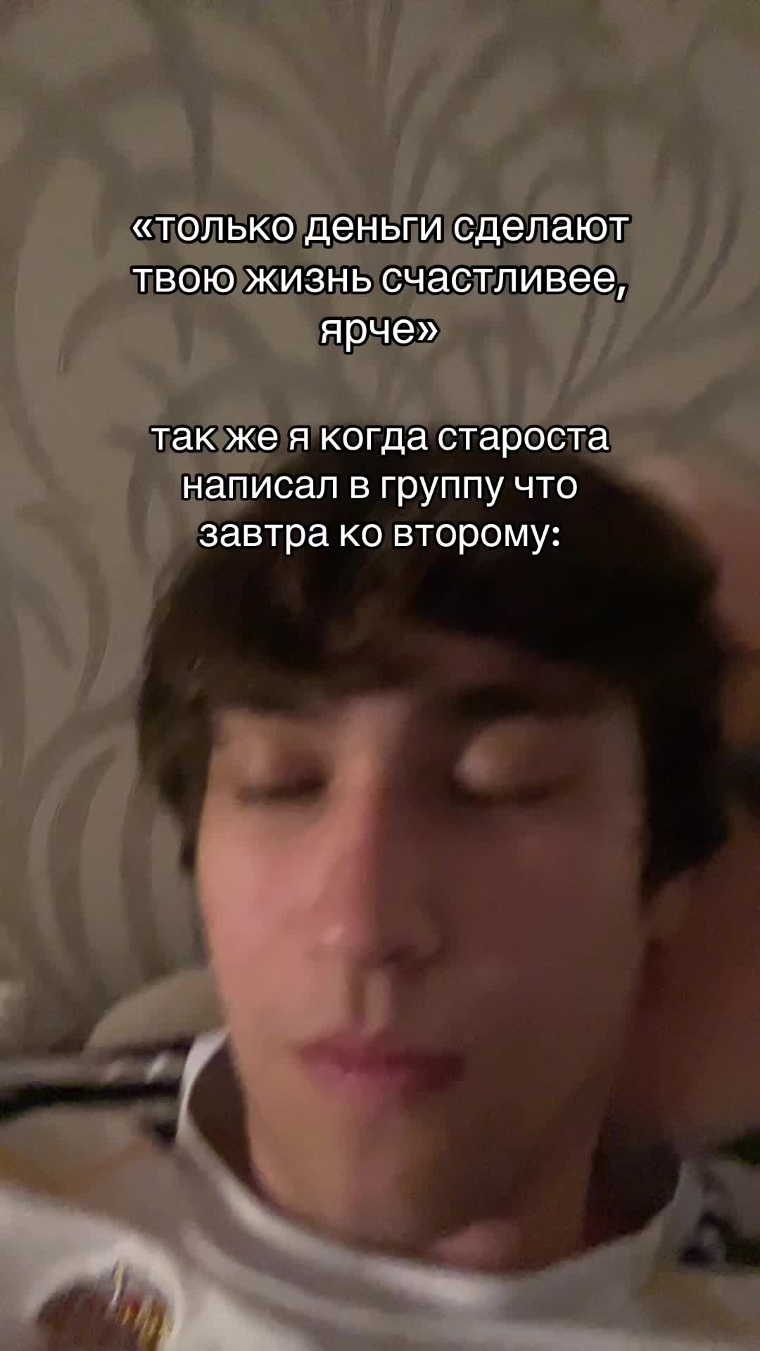 @13HOES!!