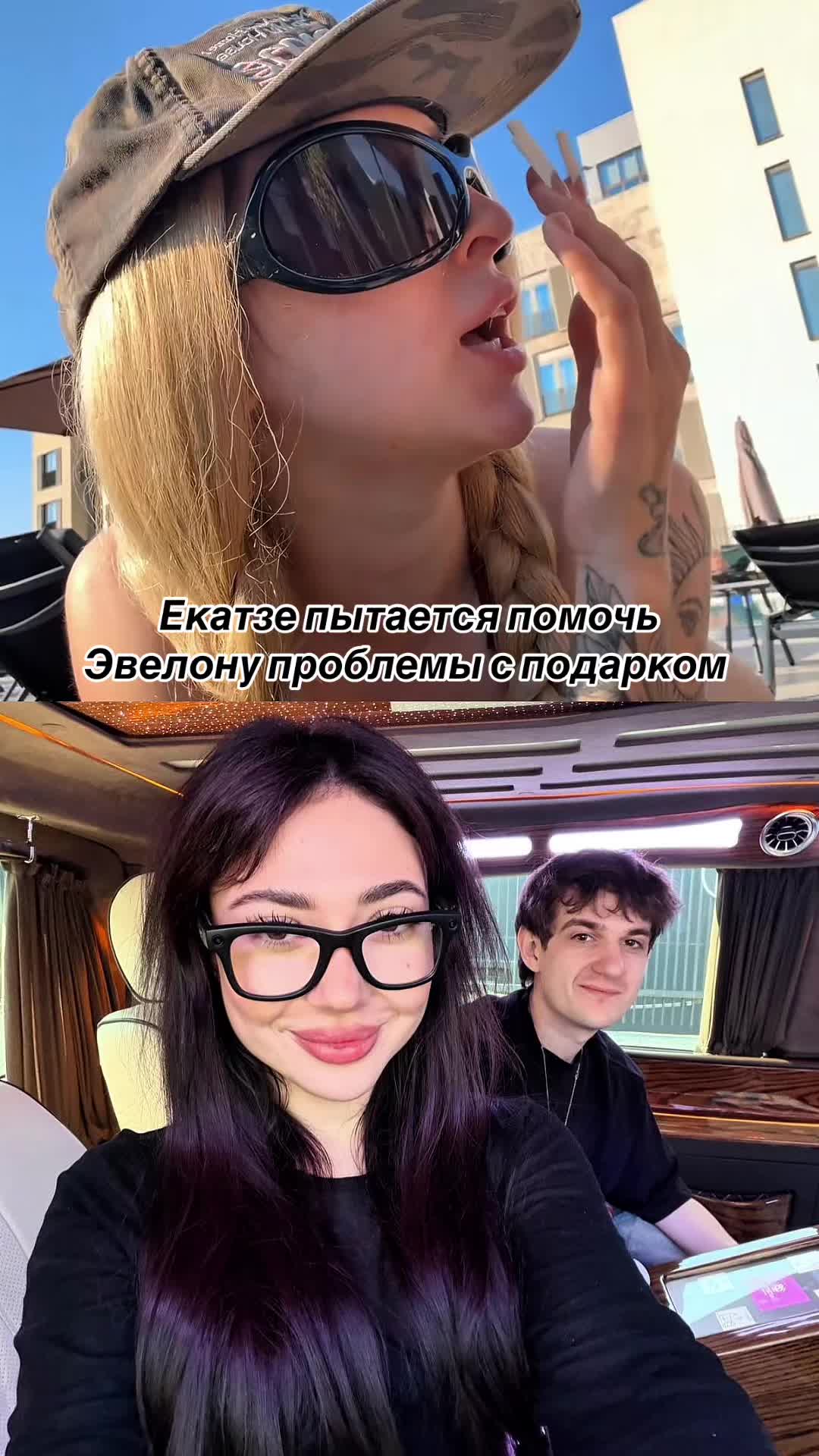 @rezchik_twicha