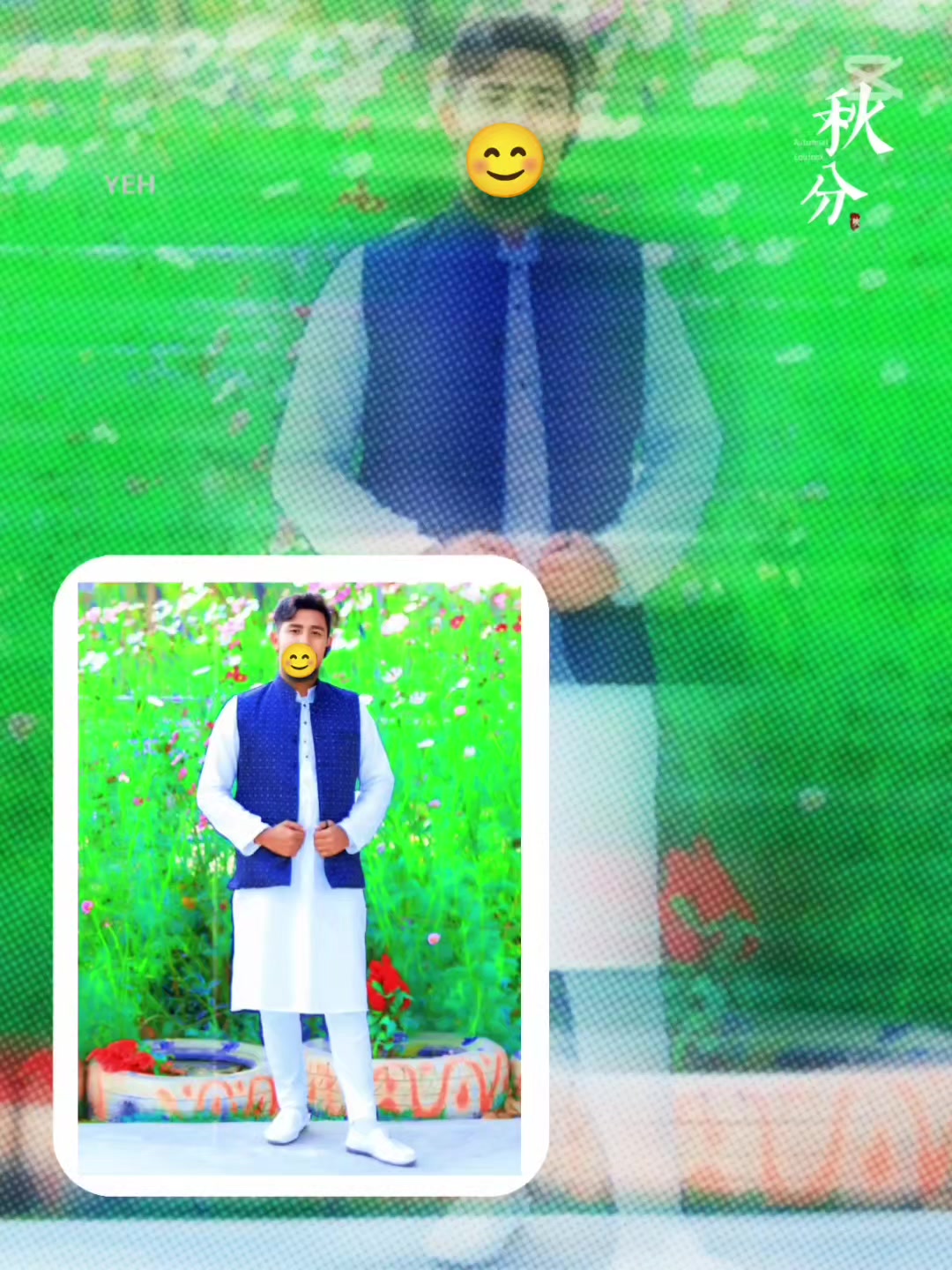 @༺ঘারত্যাড়া ༒শাহজাদা☬༻