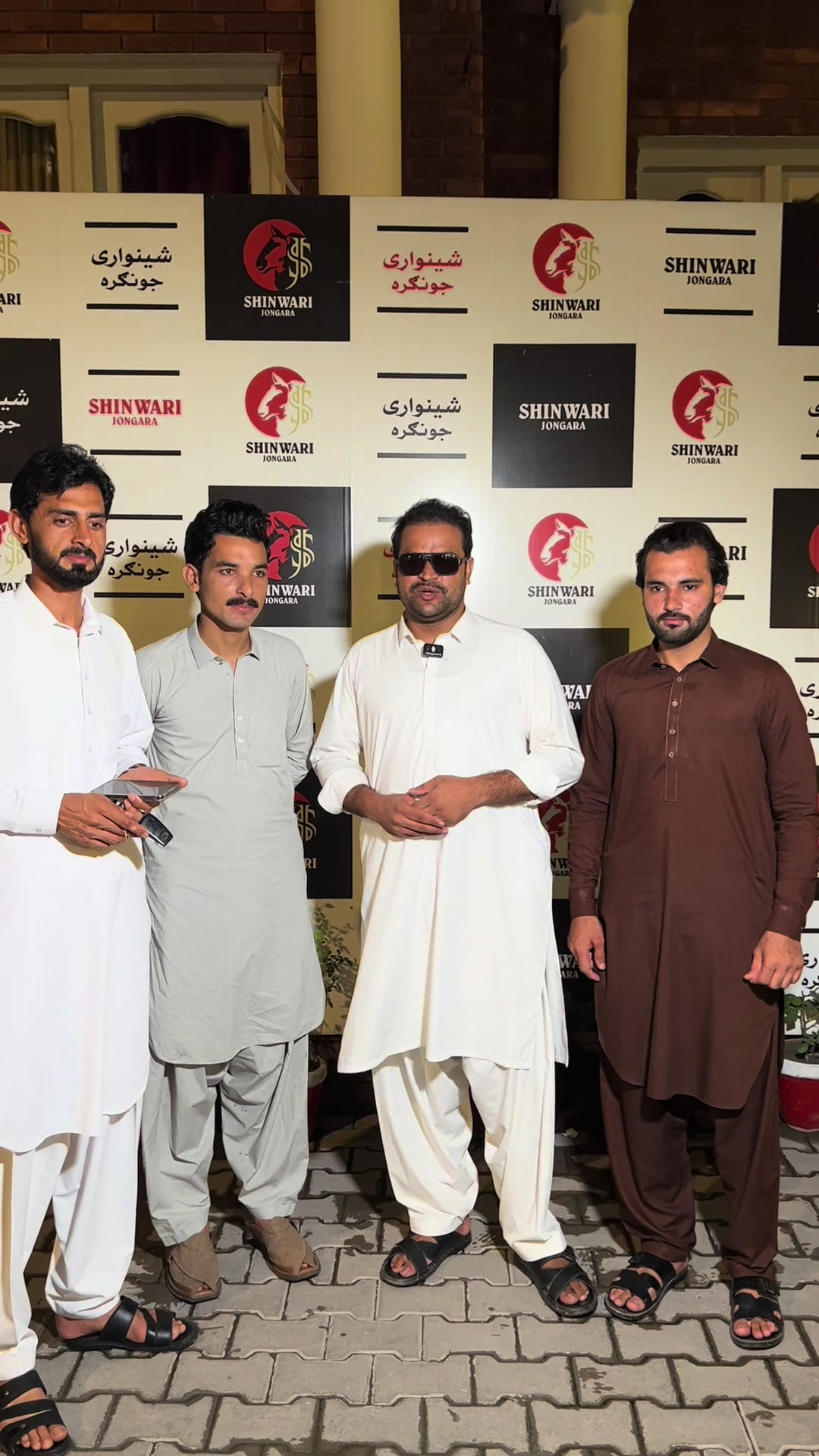 @Shinwari_Jongara_review
