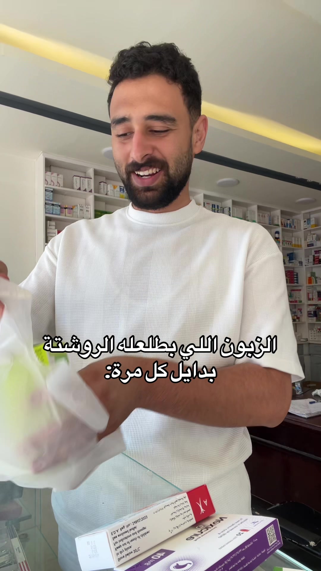 @Dr.Ahmed Ghareib