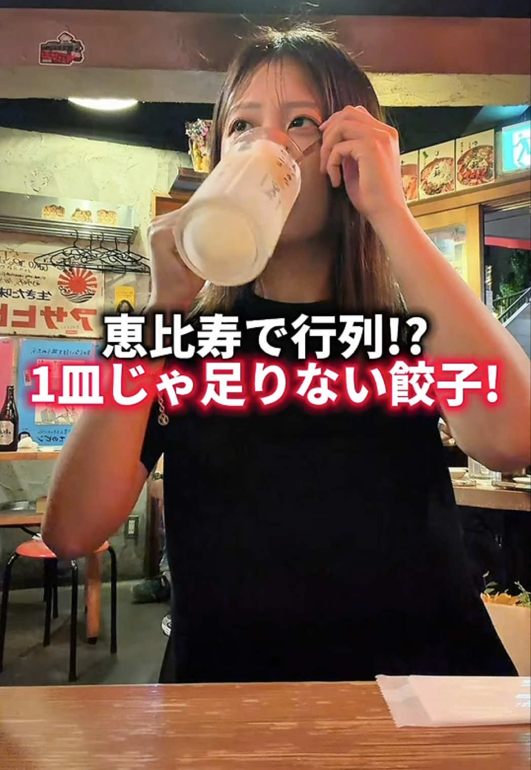 @食べすぎグルメ旅🍽-Japanese food-