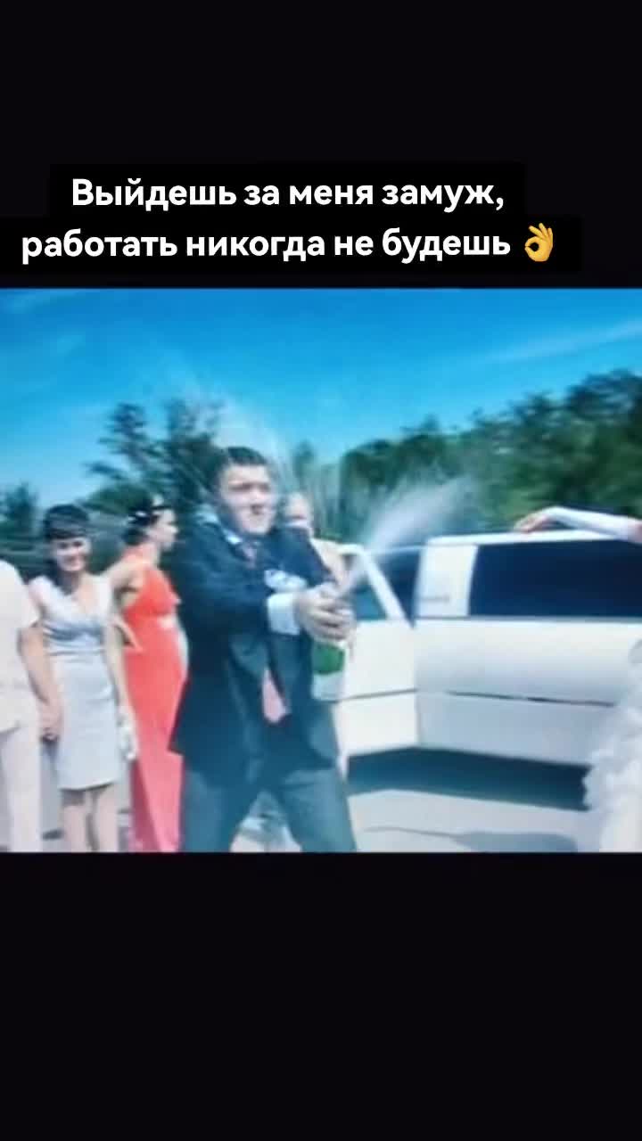@Веселая семейка☑️