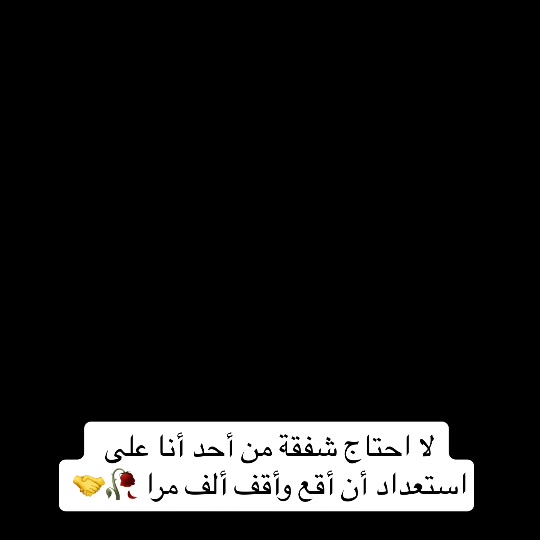 @🩶~Yk~🖤