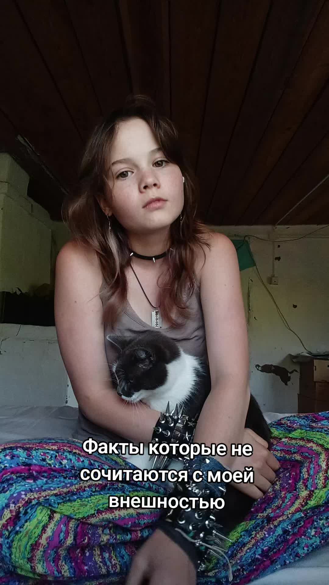 @Бебебе@