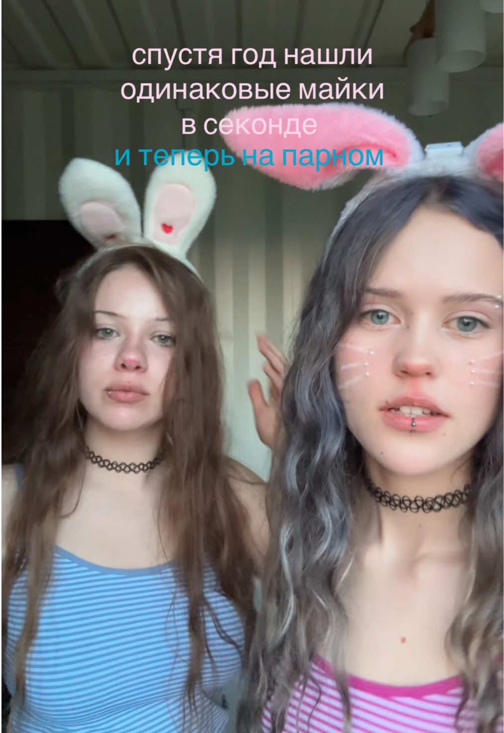 @влэди