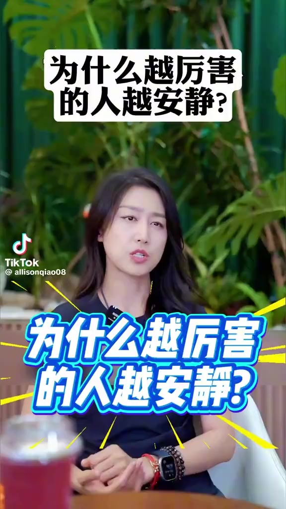 @李蕙敏