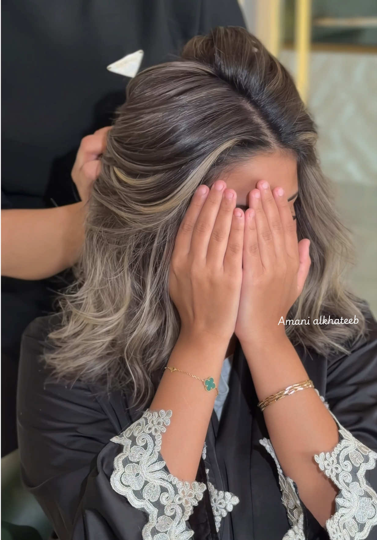 @اماني الخطيب