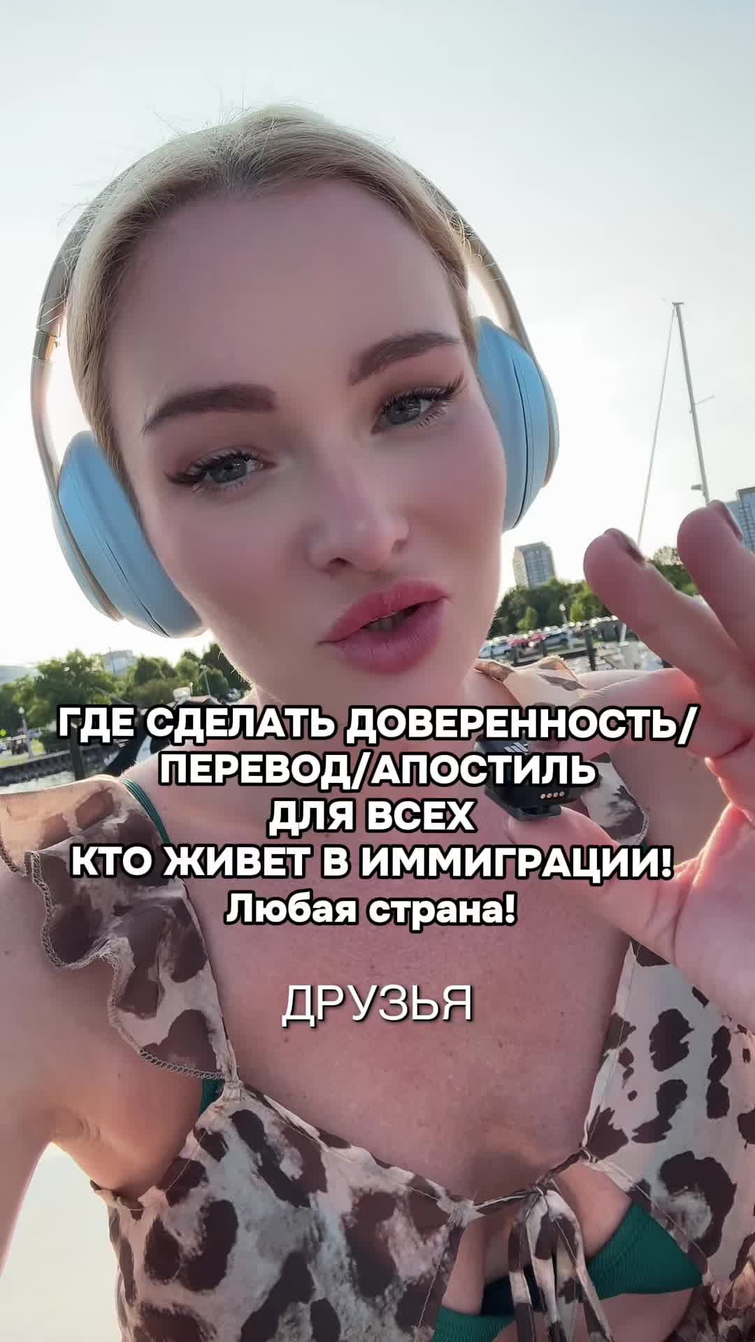 @Kristik