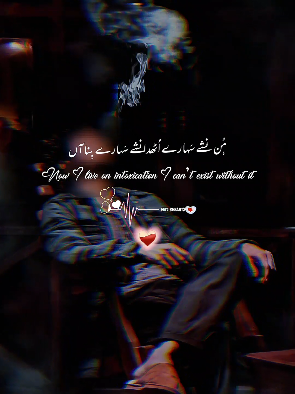 @ᥫ᭡&sup3;Hҽ&alpha;ɾƚx