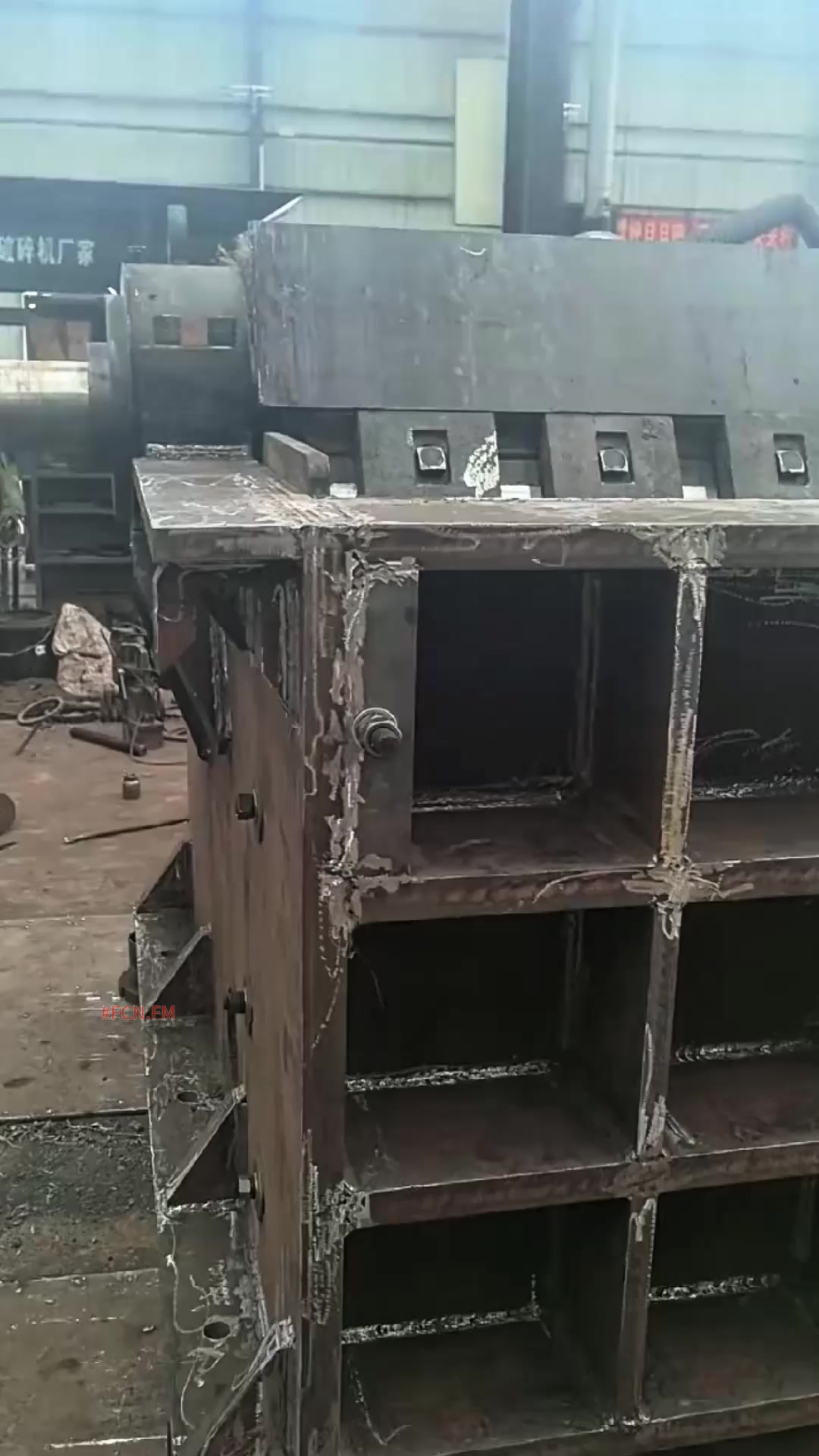 @FCN.FM Mining Machine
