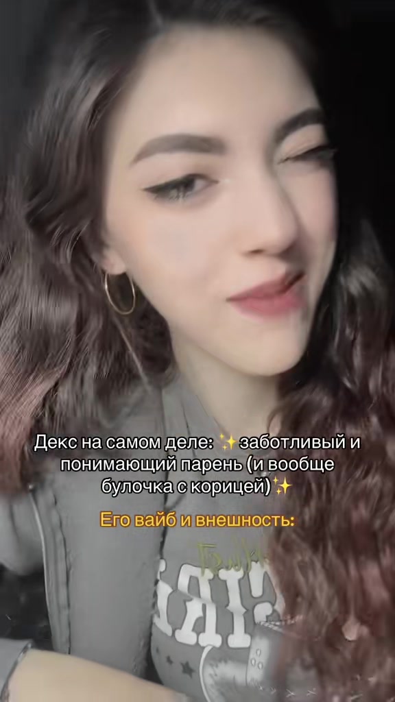 @Tory🖤🥀