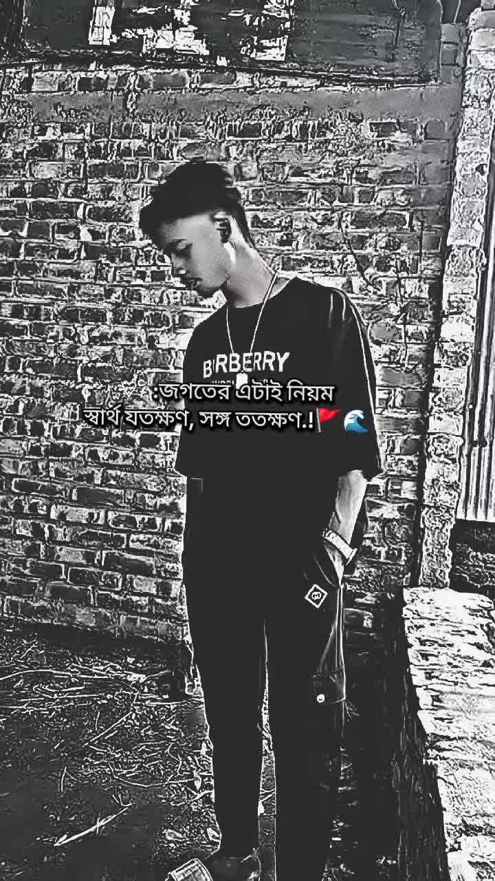 @ᵝᵃᵈ᭄Boy✿࿐