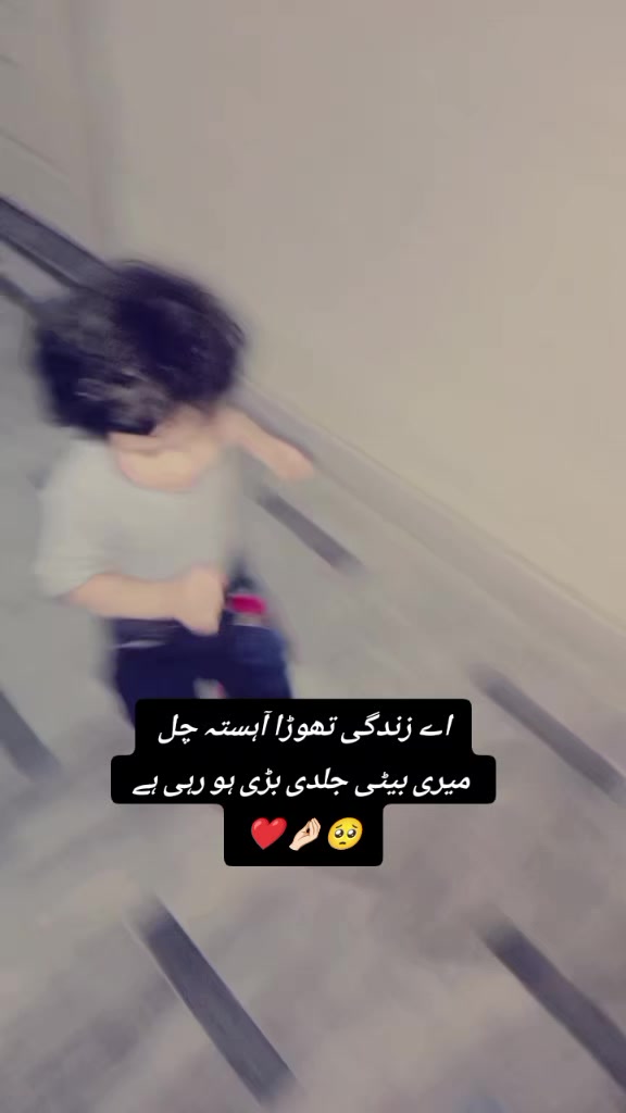 @𝑺𝒖𝒌𝒂𝒊𝒏𝒂 𝒇𝒂𝒕𝒊𝒎𝒂💜