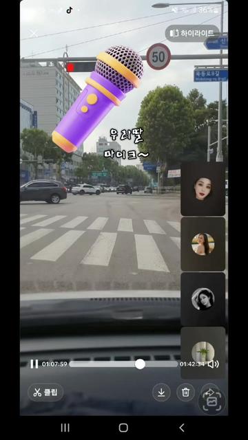 @➡️미장하는🦋추군 ⬅️