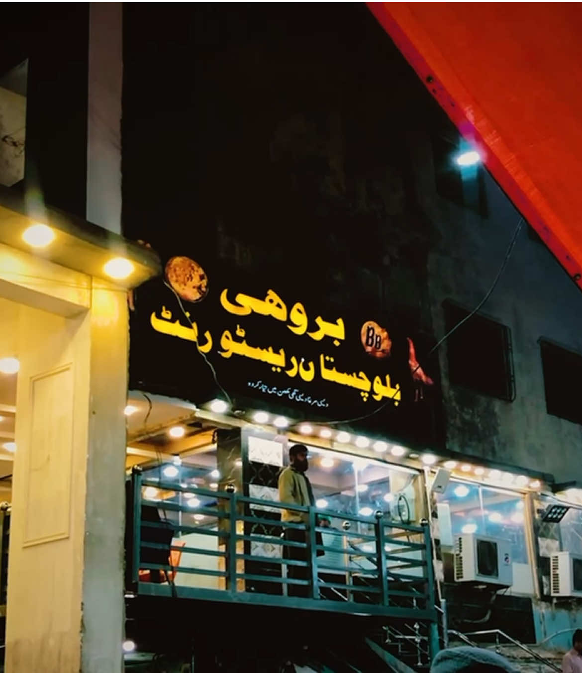 @SAR BUKHARI 2.0