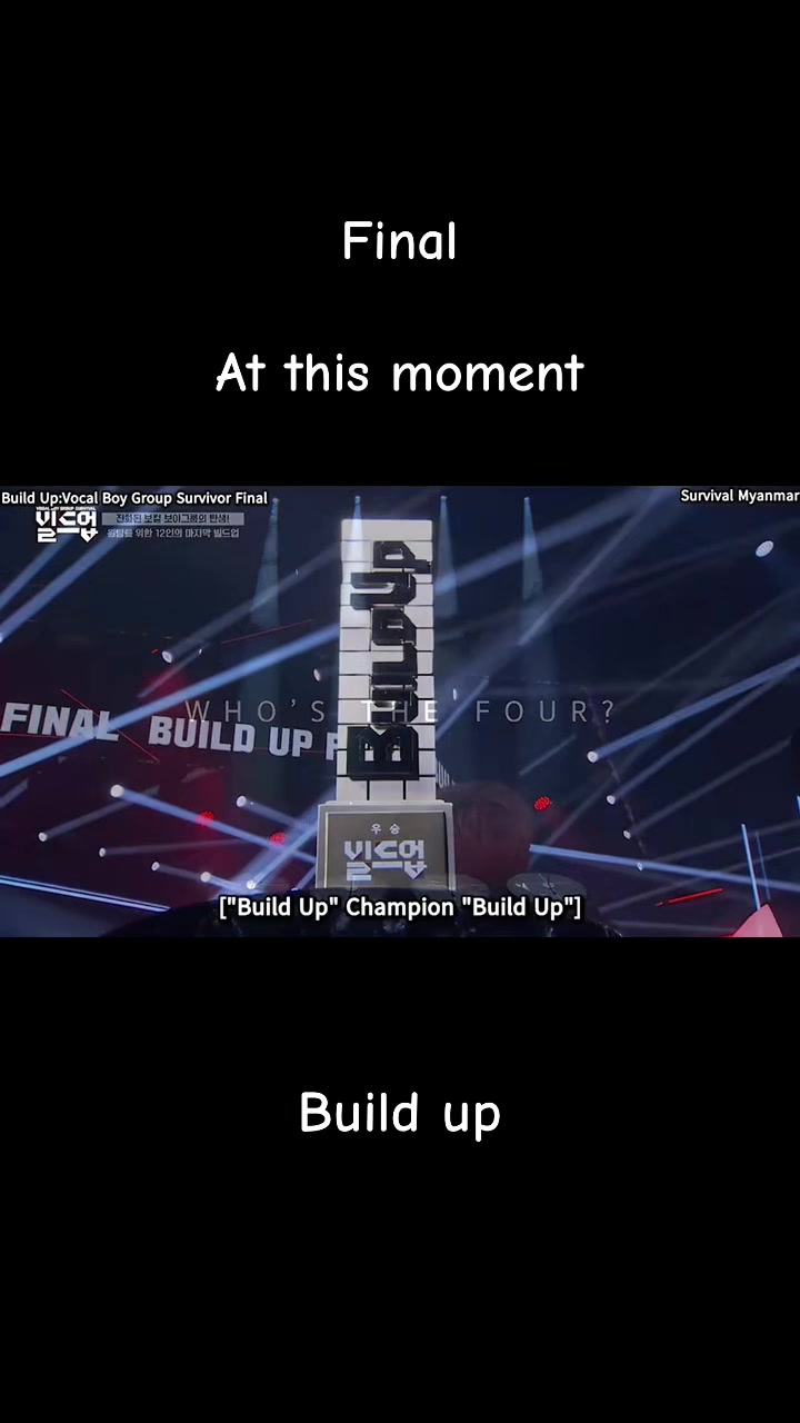 @K-Show Binge