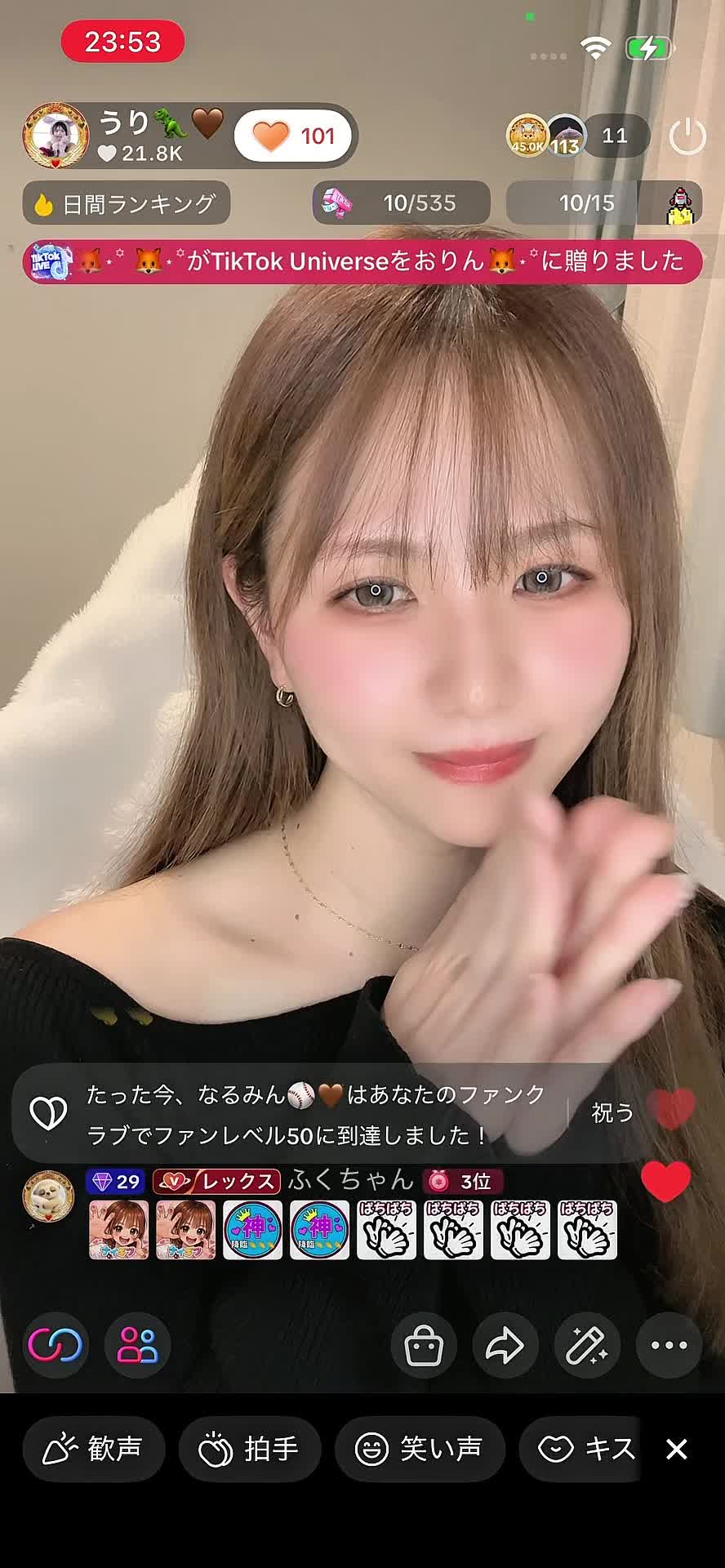 @ใใ๐ฆ๐ค