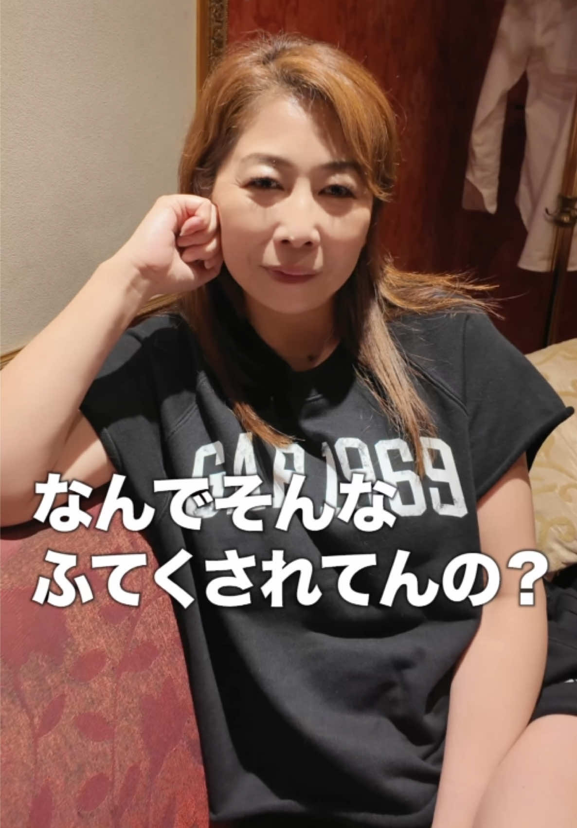 @イサムとみどり