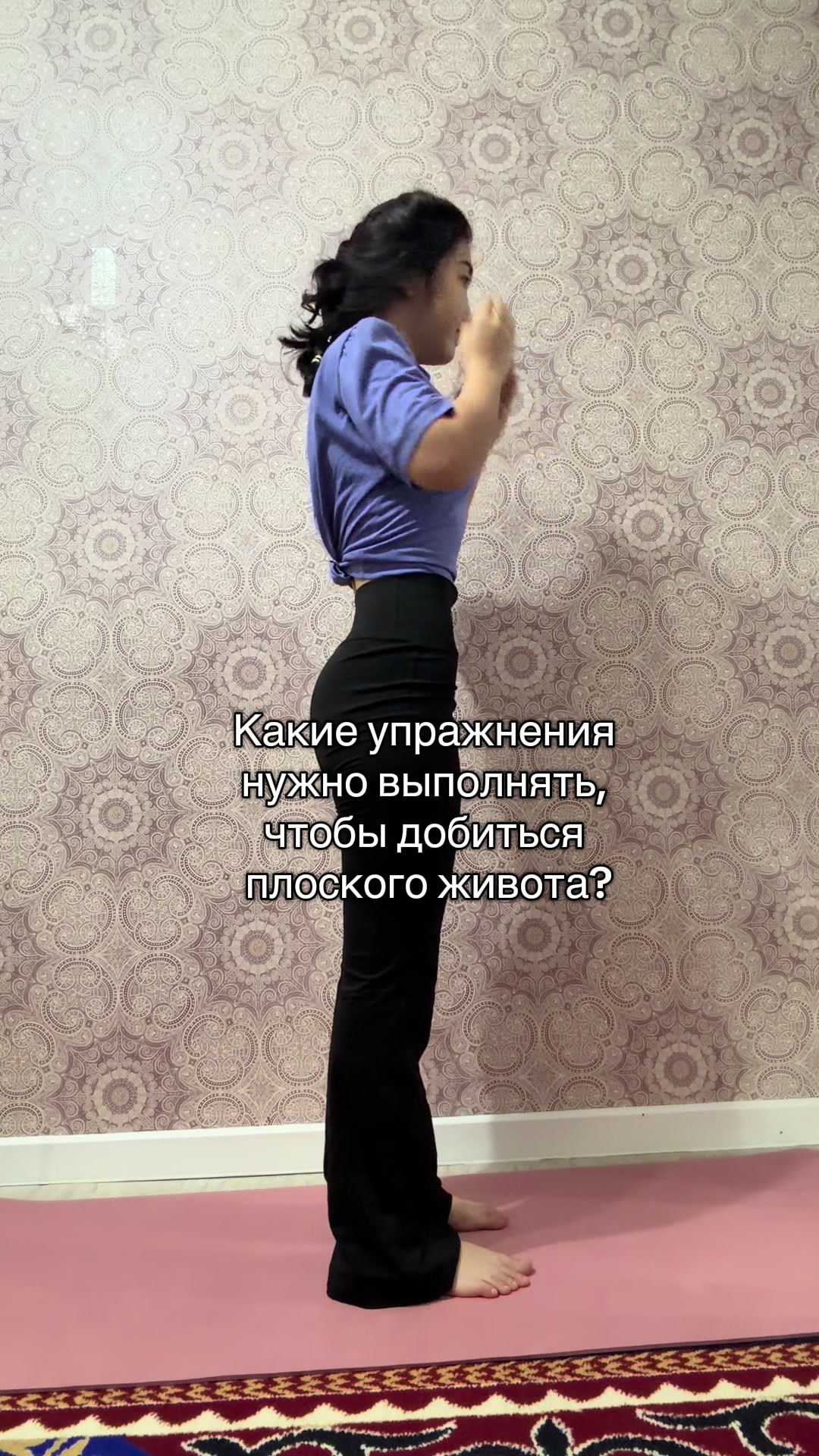 @balu