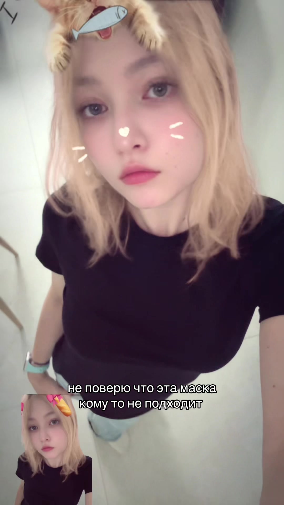 @alyssa | порядок в хаосе