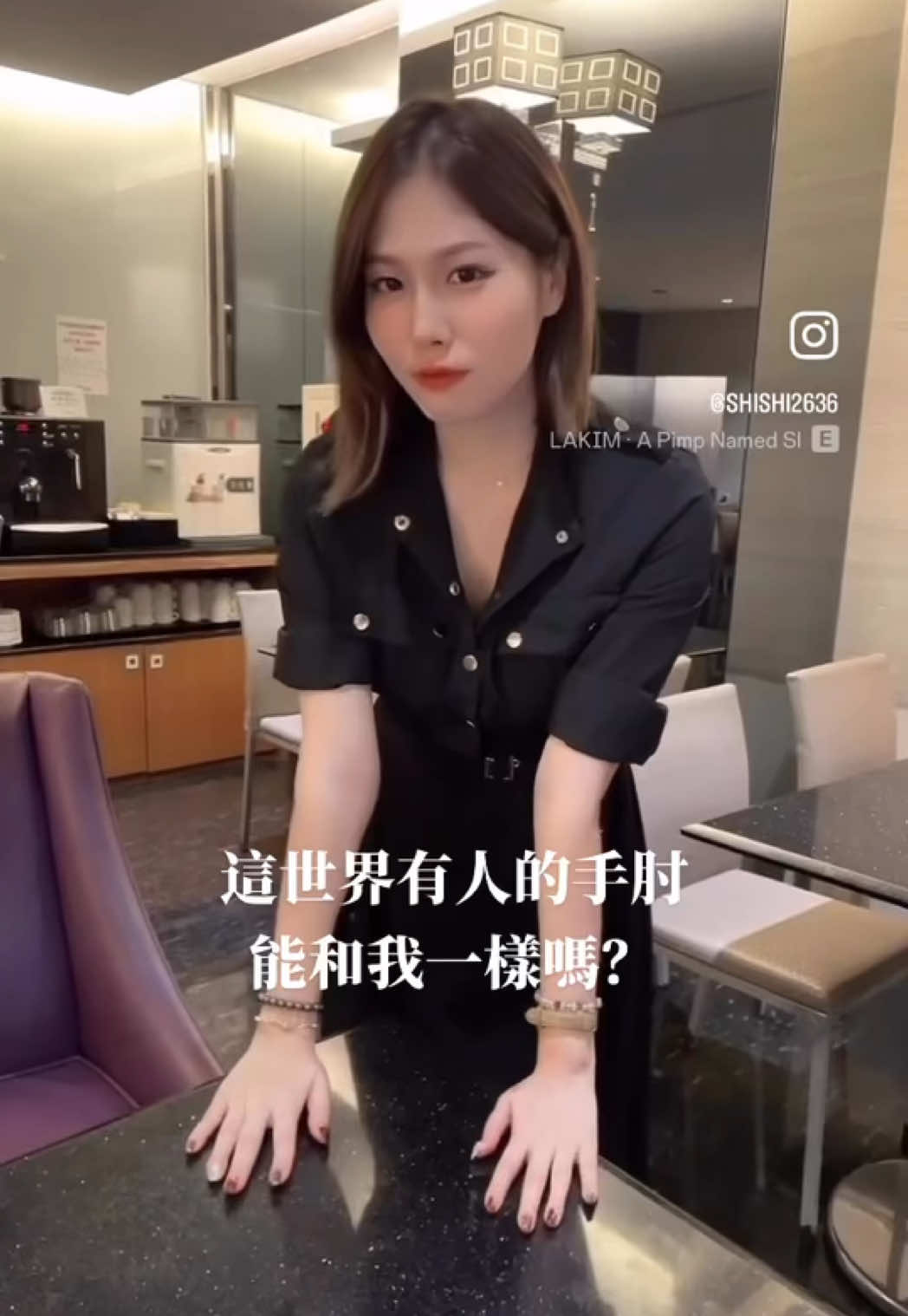 @陳心妍☁️