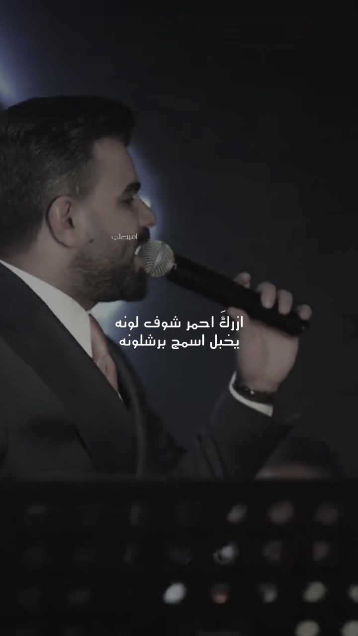 @اميرعلي ✪