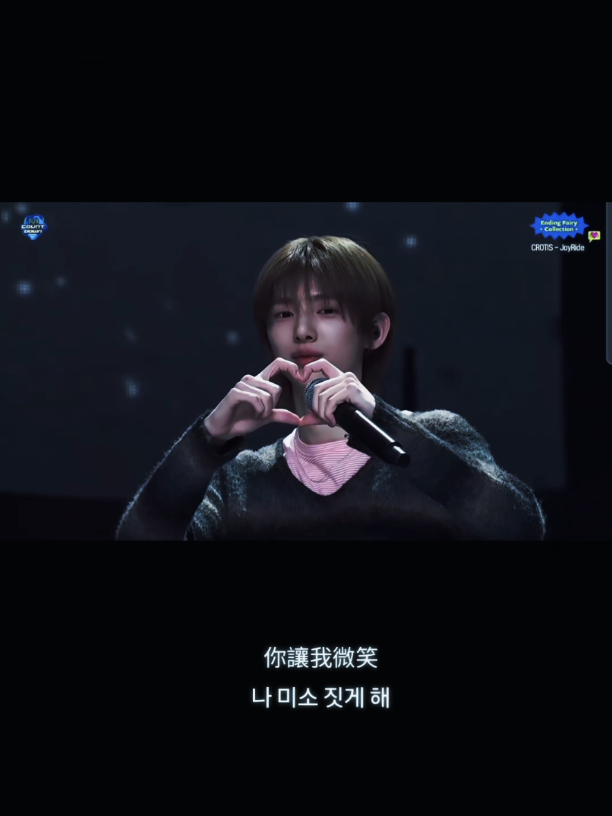 @꒰ঌ절친໒꒱  🍀★꒰ঌ麻吉໒꒱ 🎧