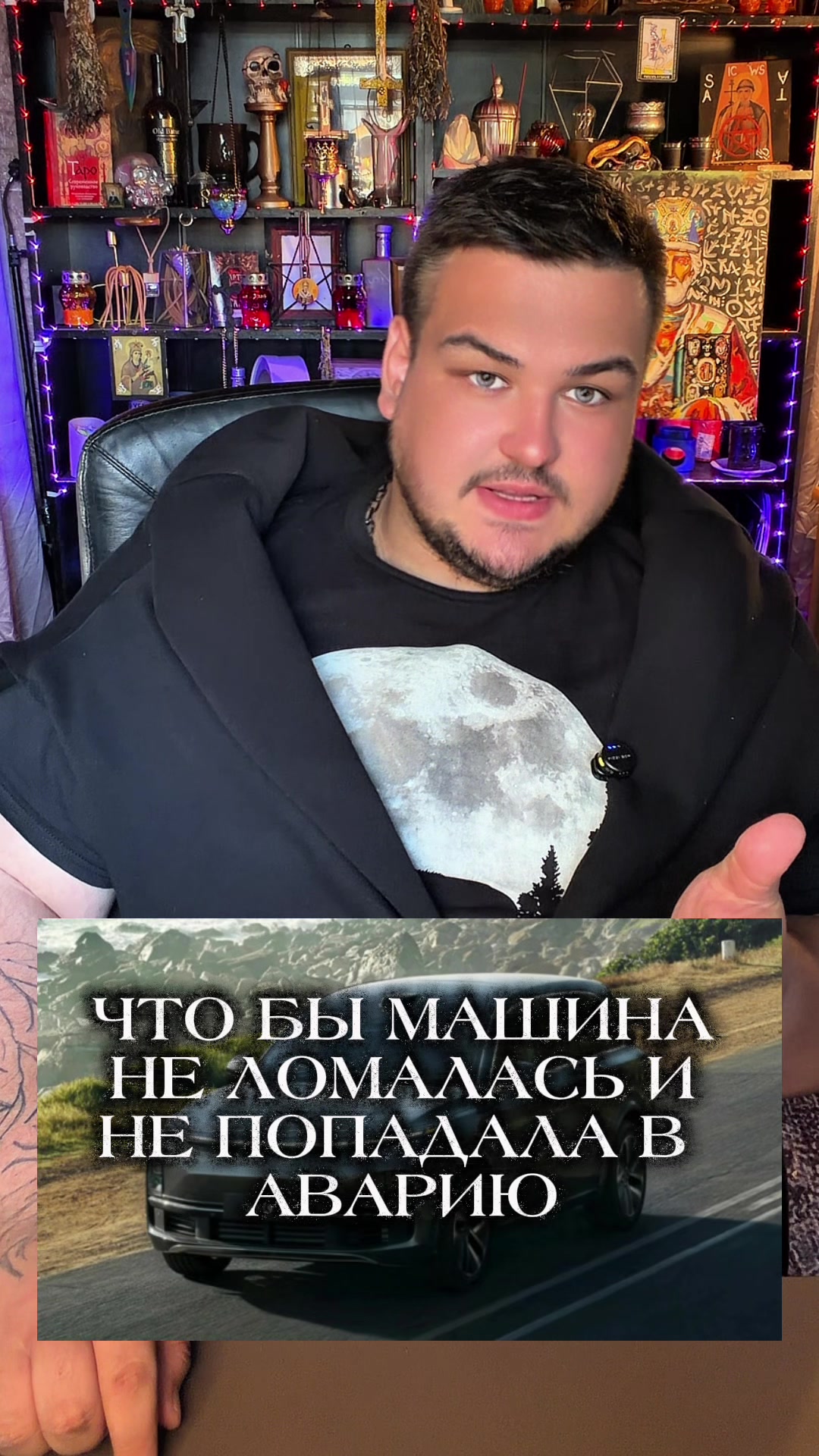 @Kirill.Versace