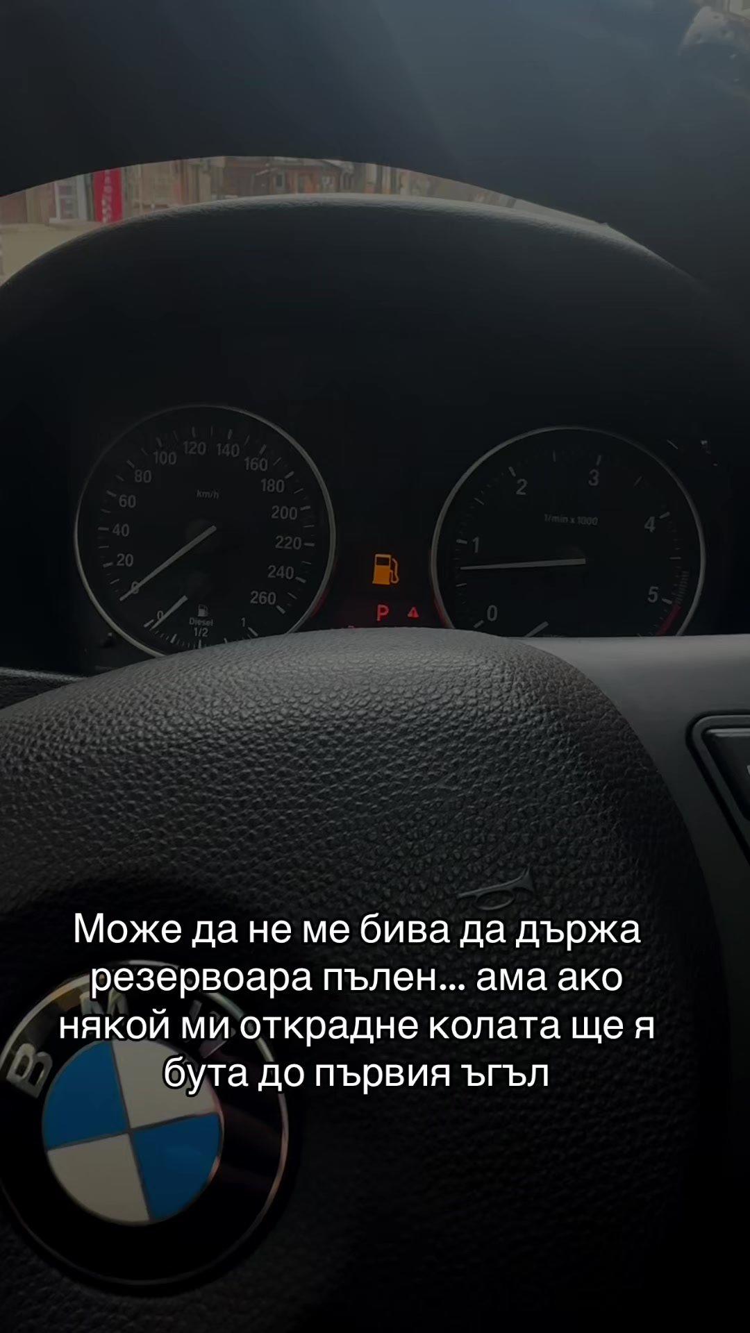 @Kosara Toncheva