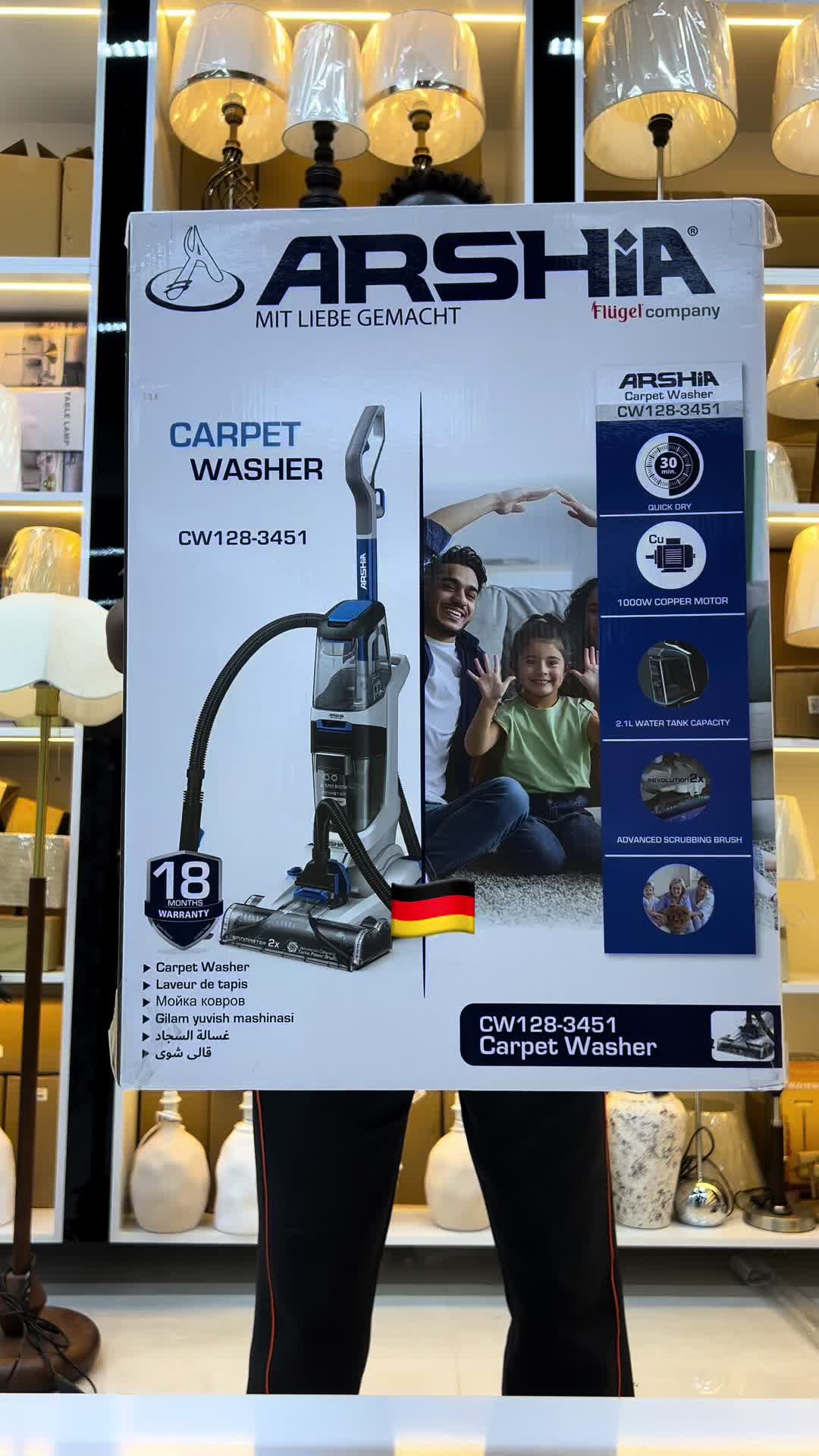 @آلبيت الحديث طريق النهر 🦅🇱🇾