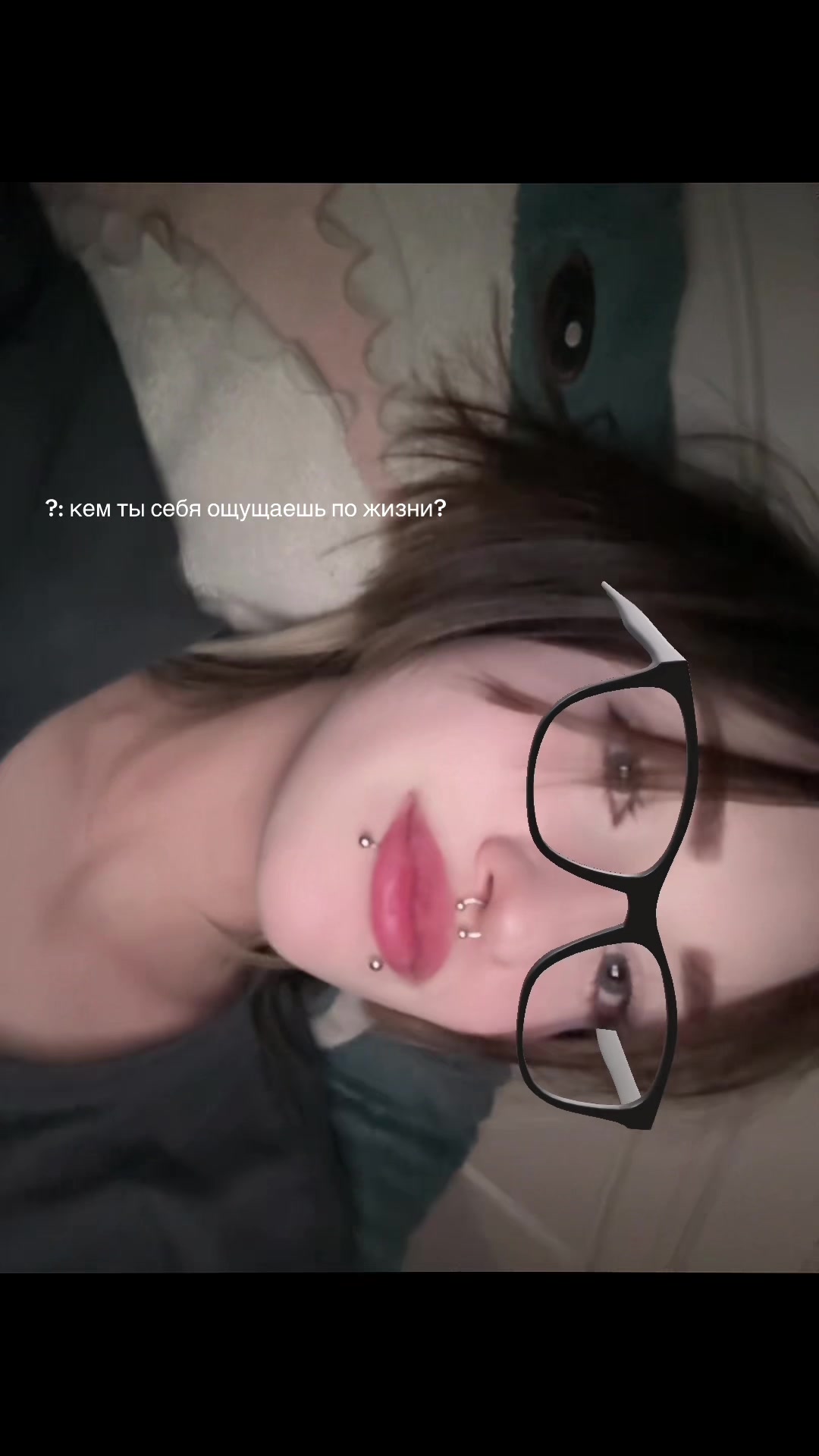 @арбуз