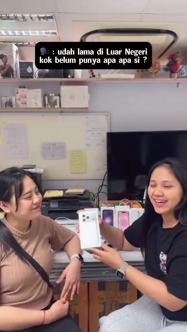 @rky phone cell