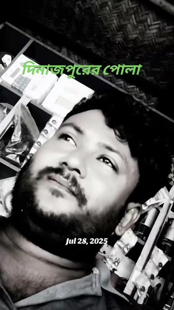 @đĨ_āĻĻāĻŋāύāĻžāĻāĻĒā§āϰā§āϰ āĻĒā§āϞāĻž āĻāĻŋāĻāĻāĻ āĻāϰ_đĨ