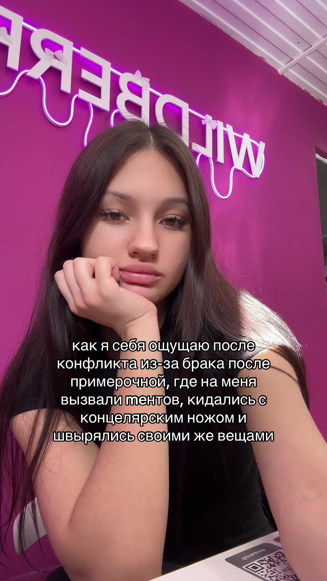 @k o s h k a