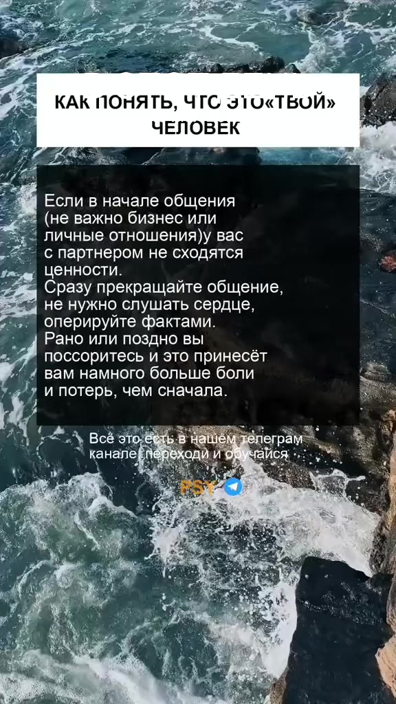 @ПСИХОЛОГИЯ/ТЕСТЫ/РАЗВИТИЕ/PSY