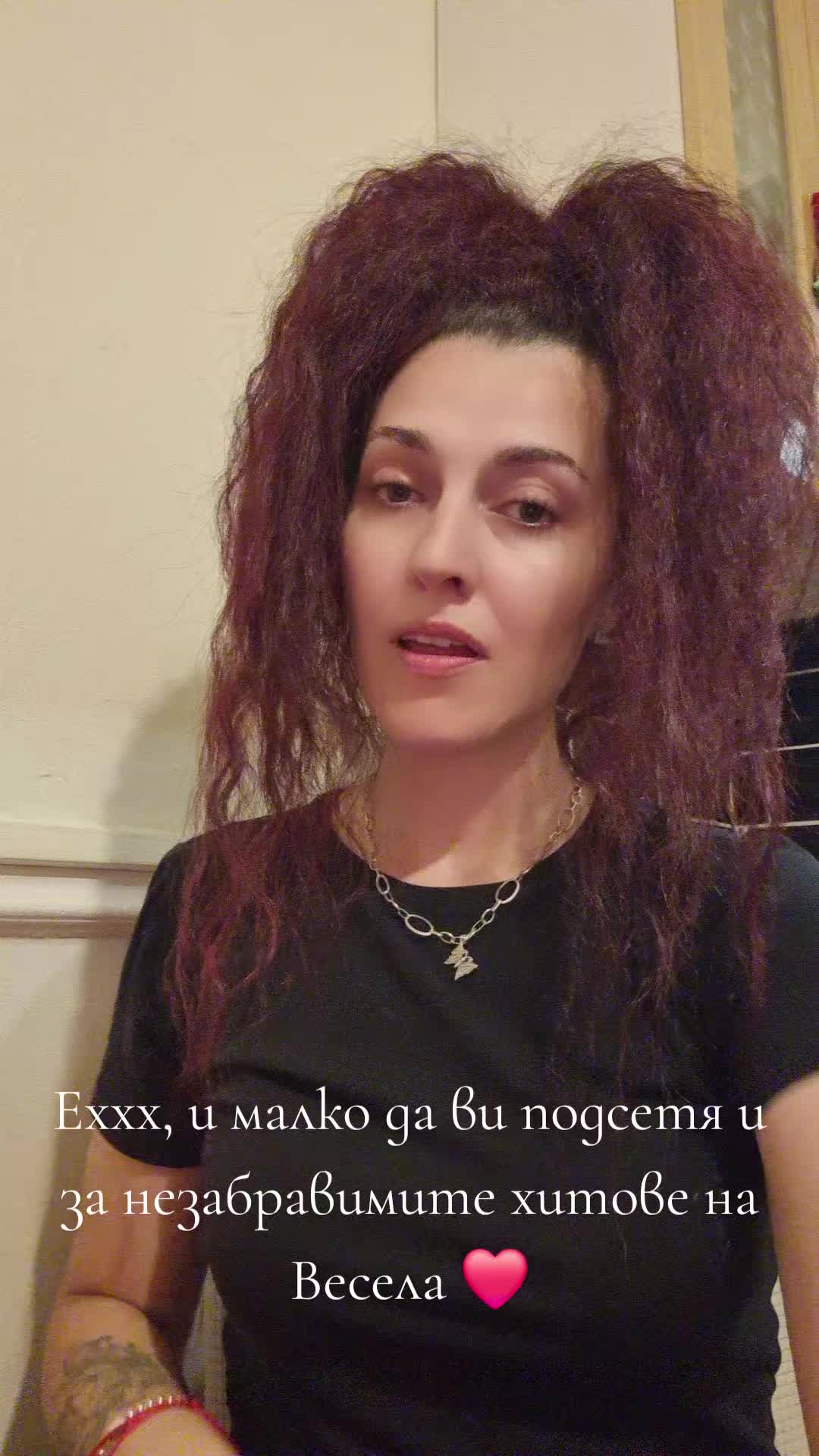 @Mimi Hristova
