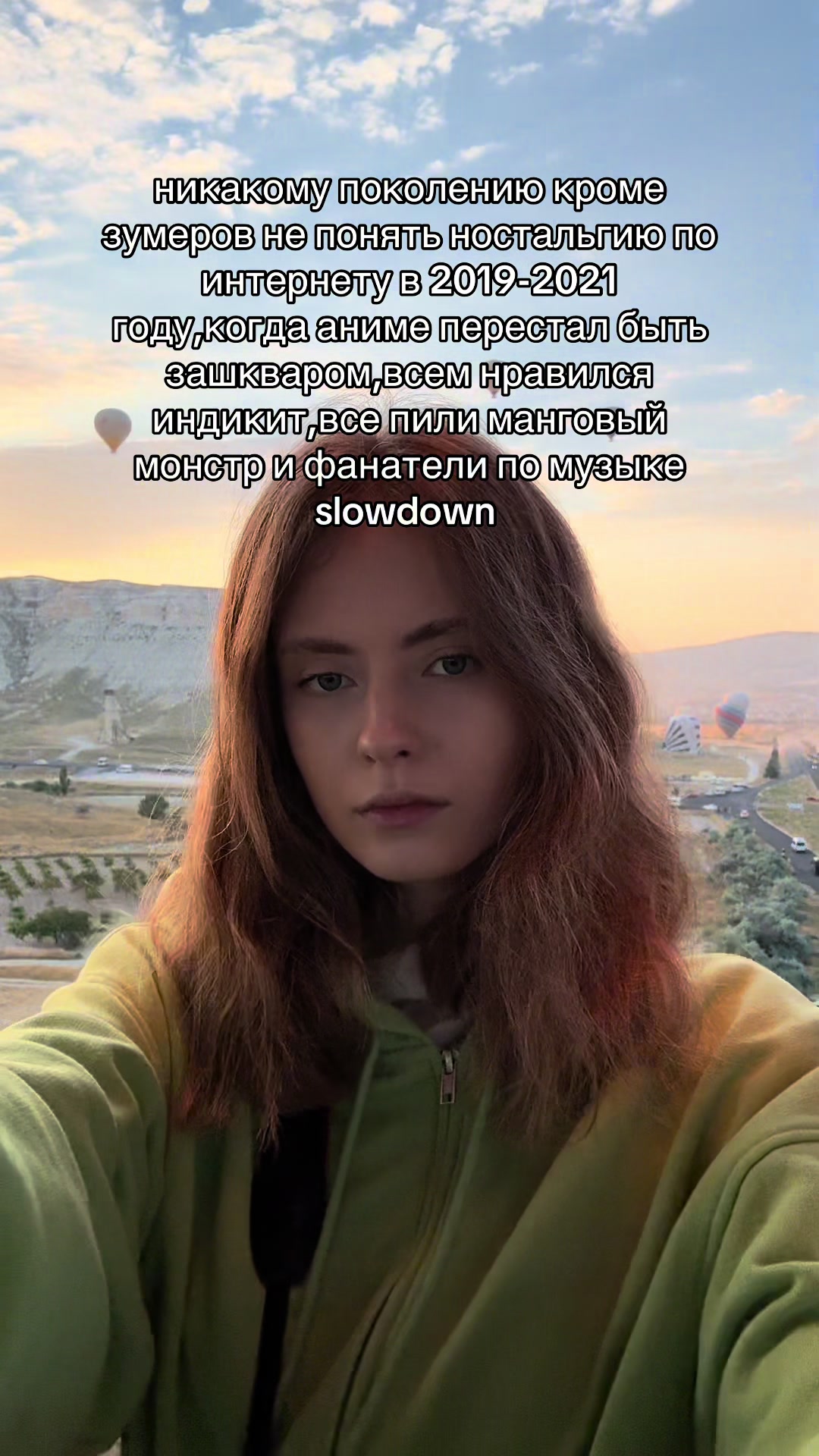 @Bella