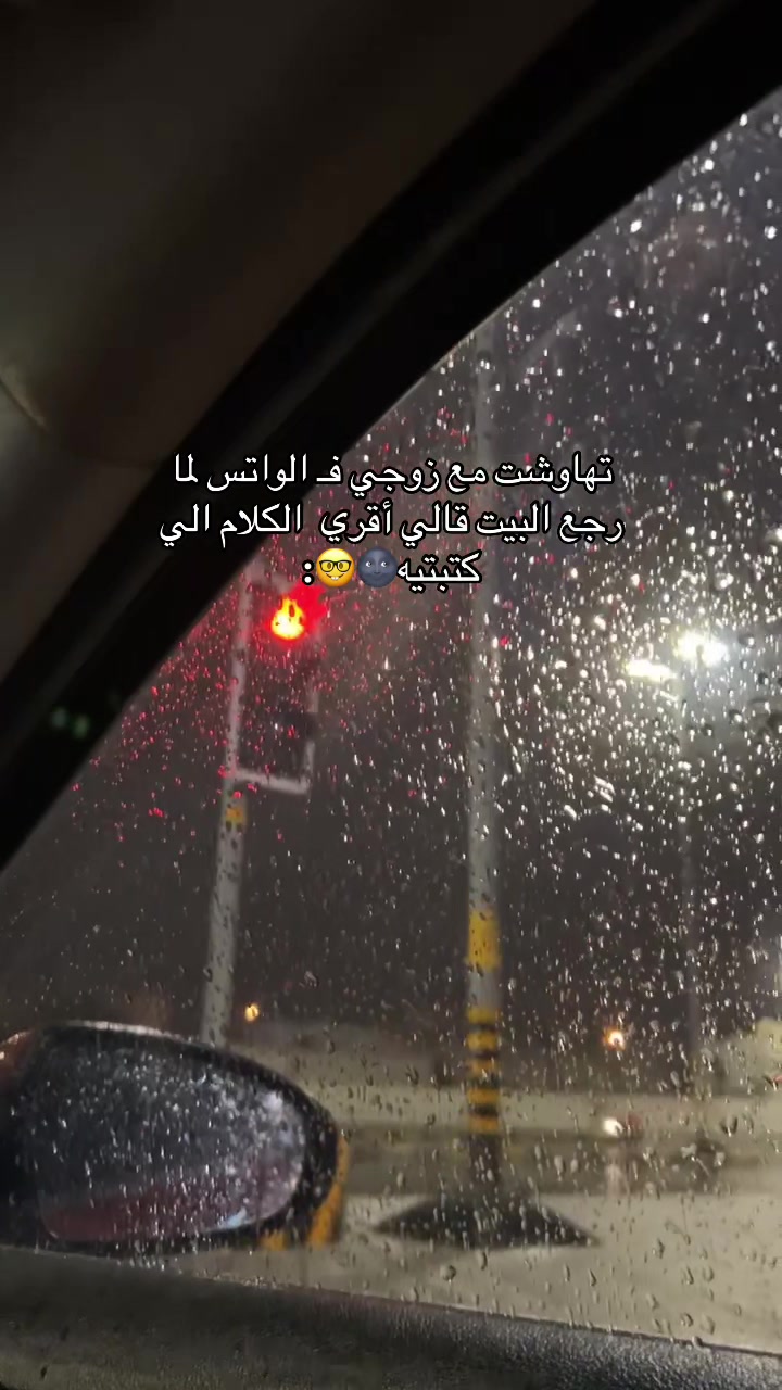 @أم إبراهيم 🇴🇲