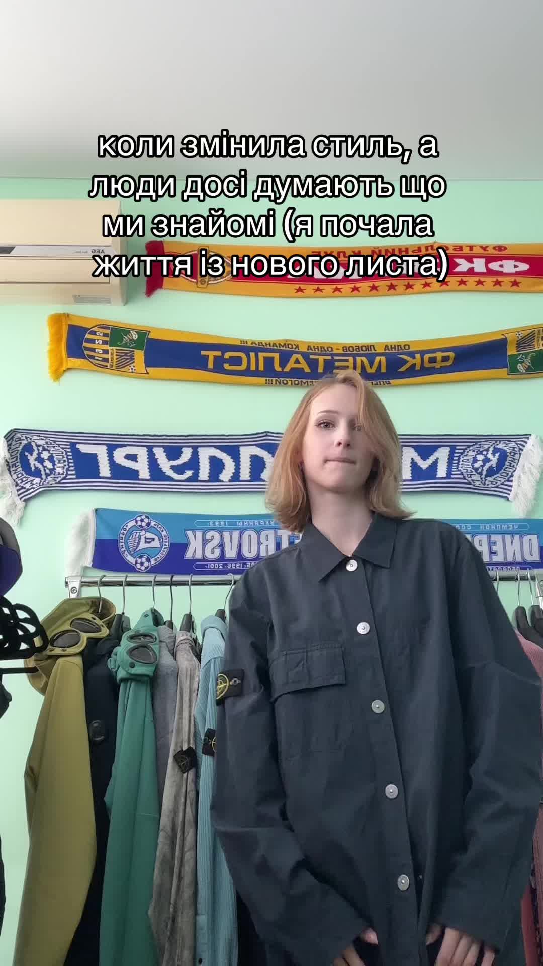 @ТІЛЬКИ ОРИГІНАЛ MAIN STORECO🖤