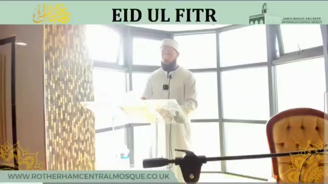 @Imam Abu Isa
