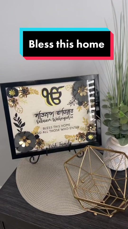@Get Framed