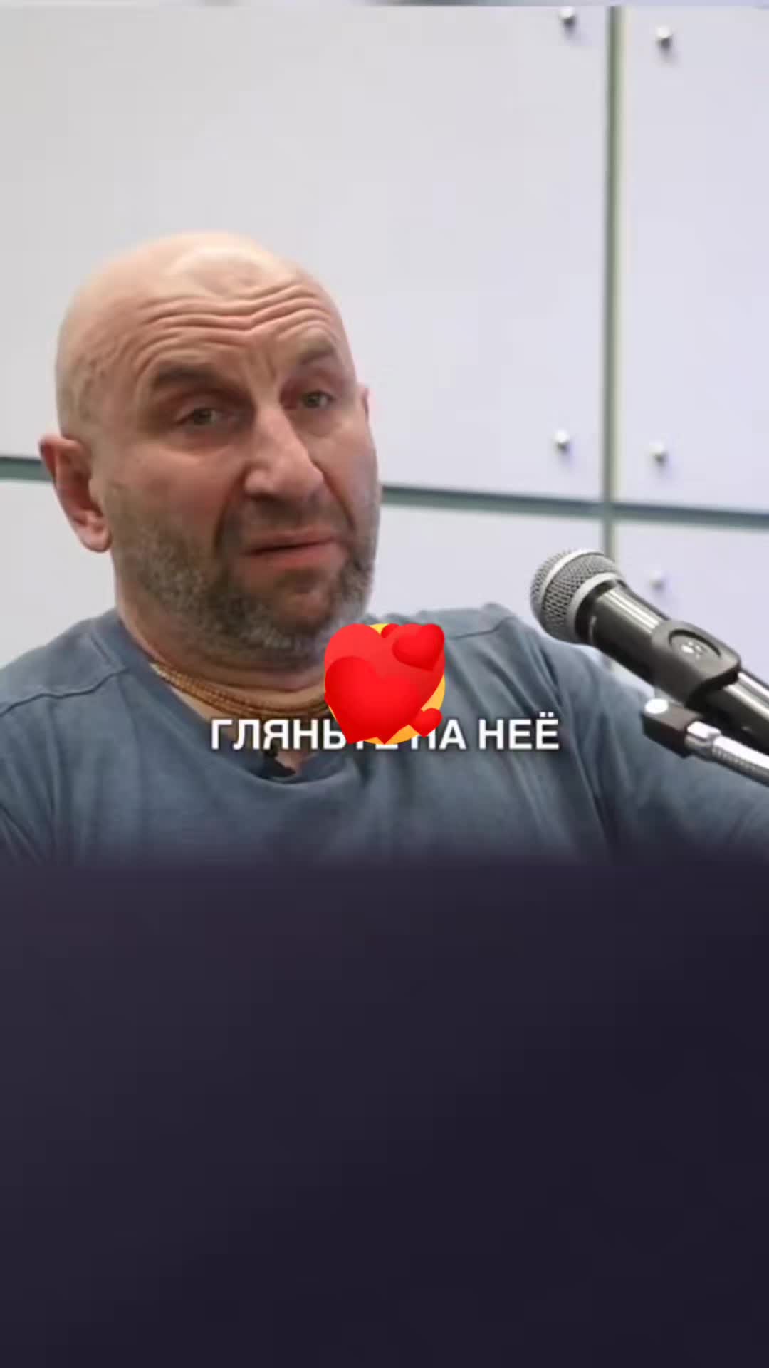 @Maria