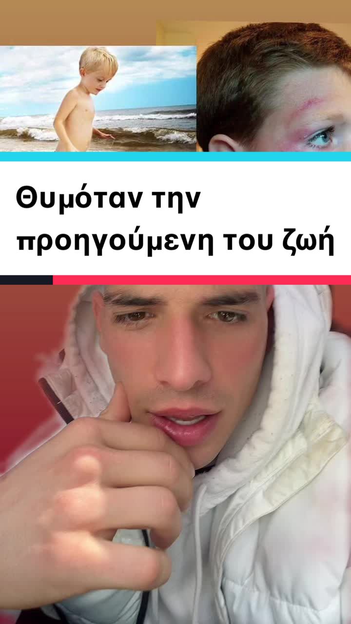 @Sotospapp Sotiris Papageorgiou