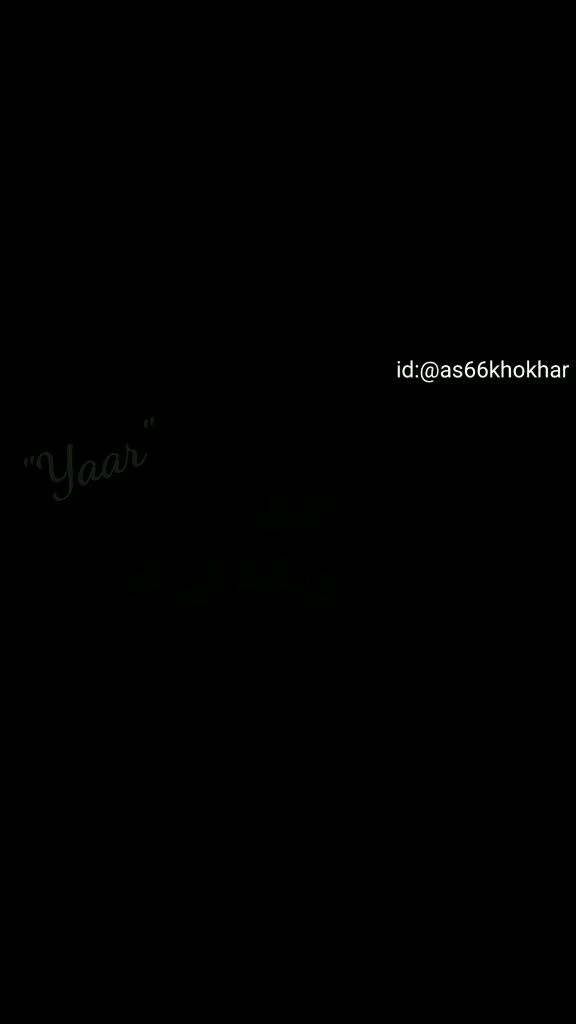 @AS khokhar😍