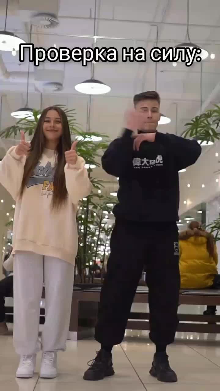 @PashaShape
